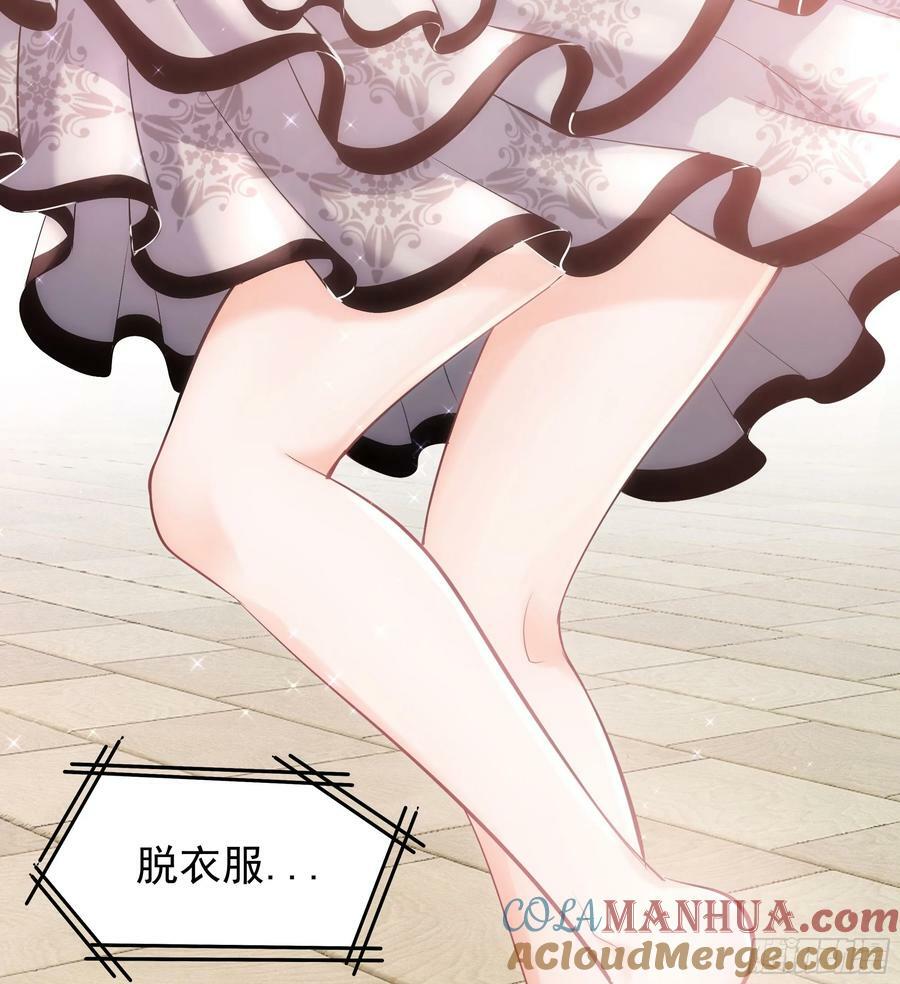 94 她在脱衣服72