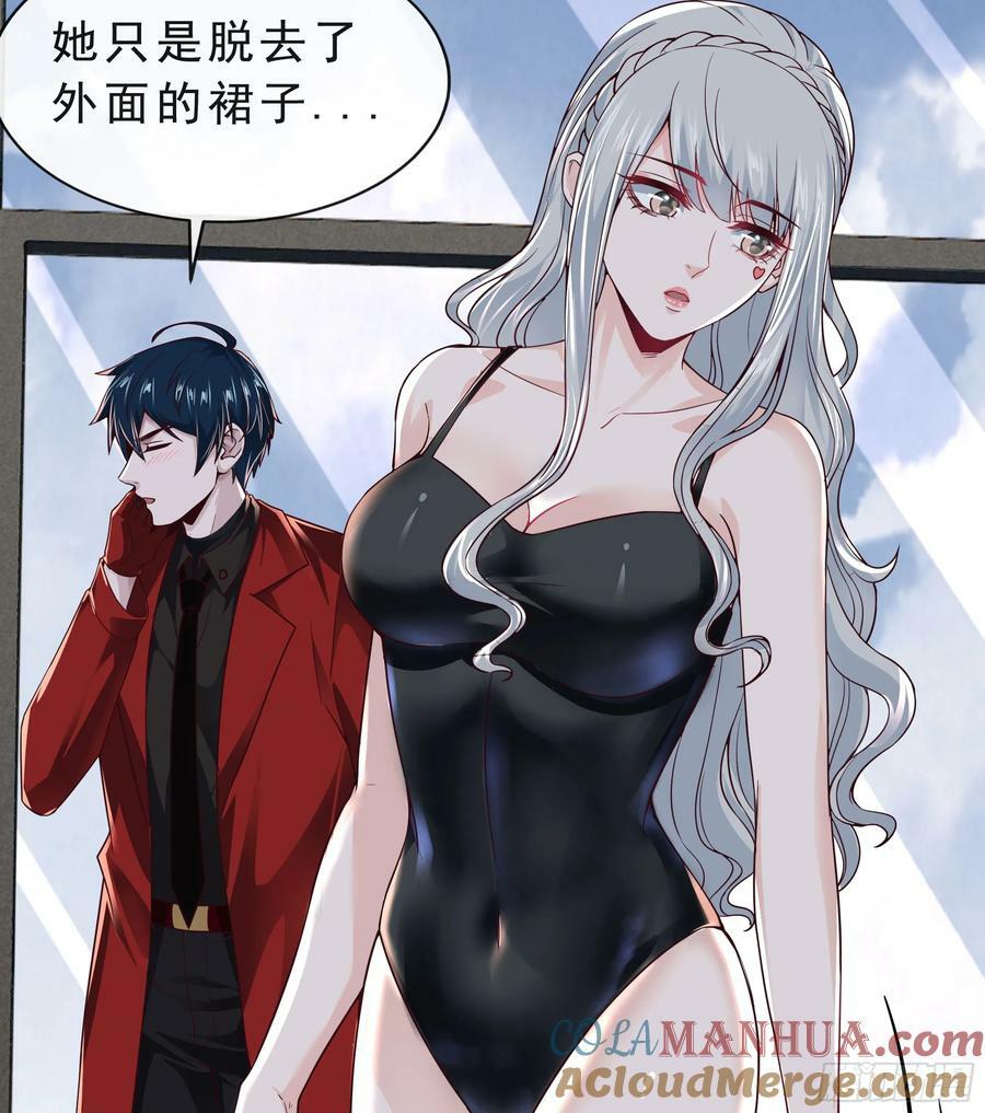 95 她很孤独！3