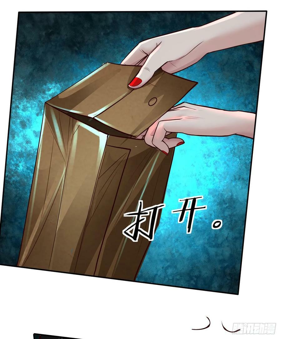 73 第二阶段38