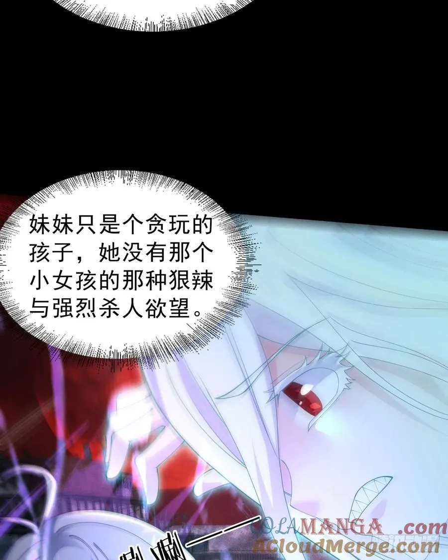 178 中心城篇：记忆中的女孩32