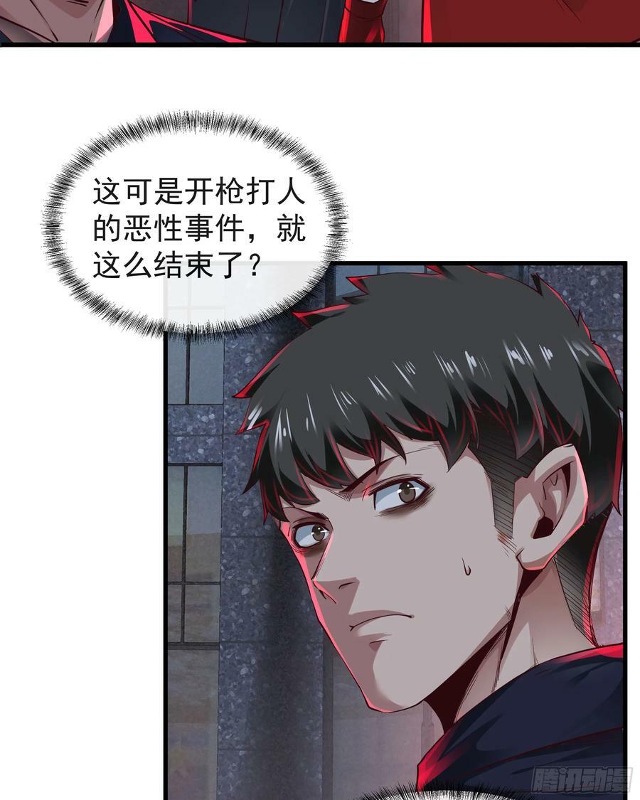 91 初吻？5