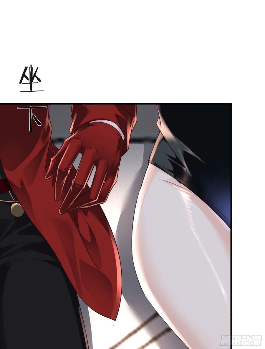 95 她很孤独！26