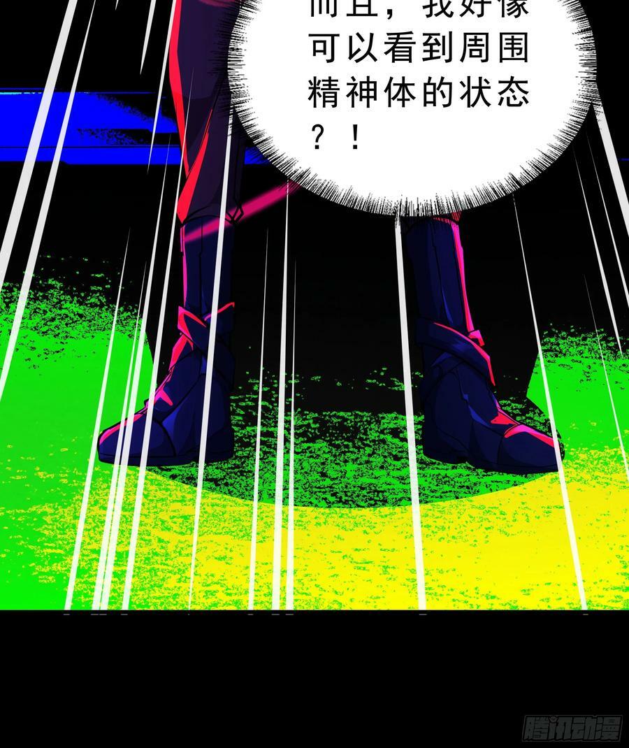 80 借用妈妈的能力62