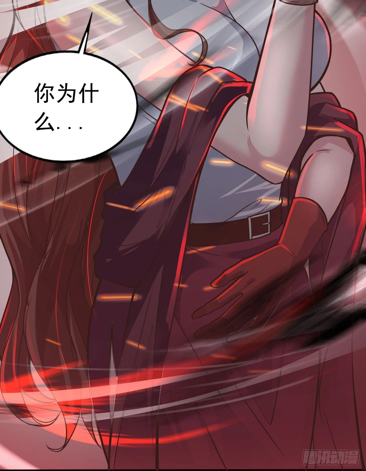 70 城外篇：开心小镇女王9