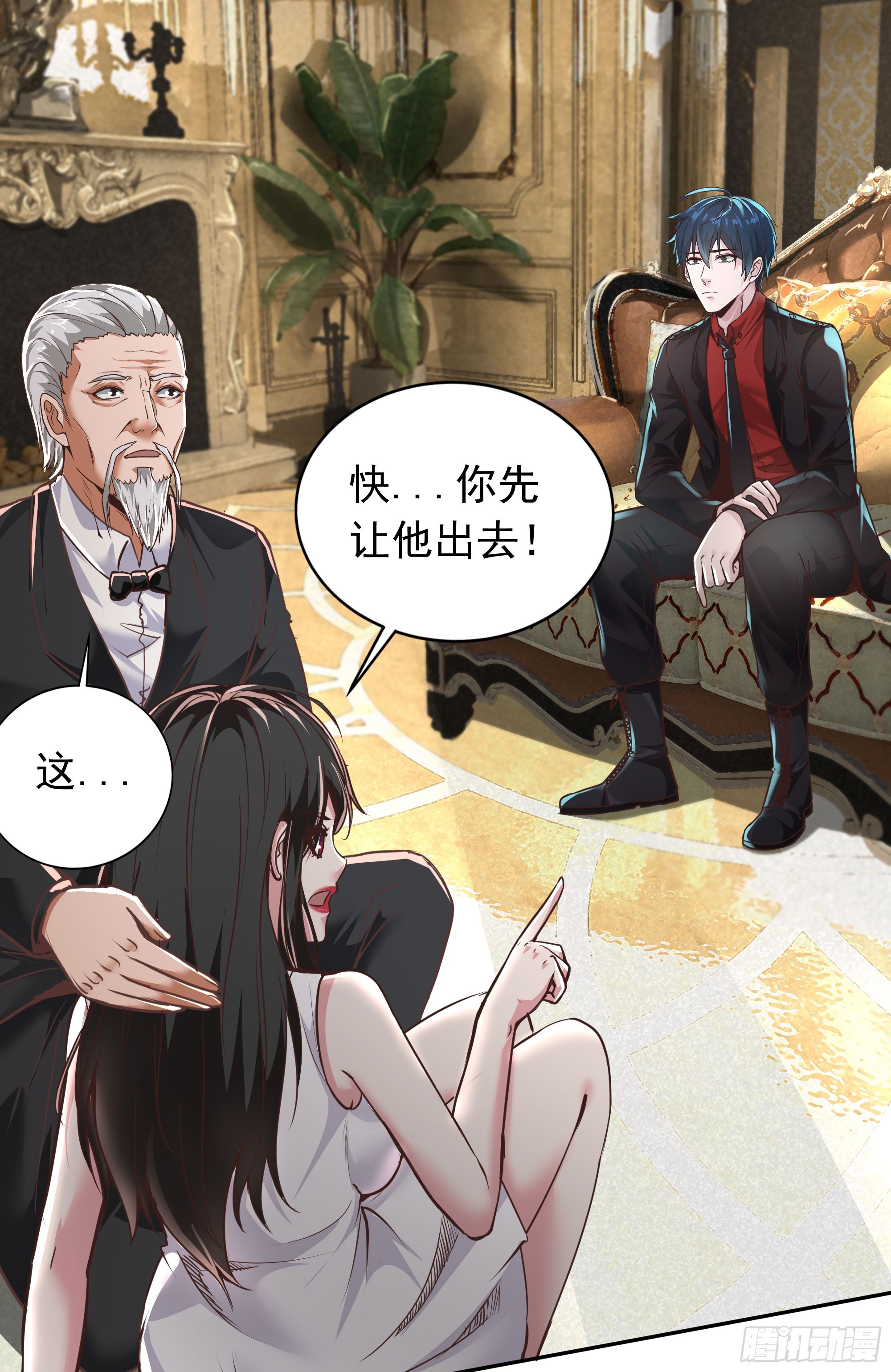 36 人头触手47