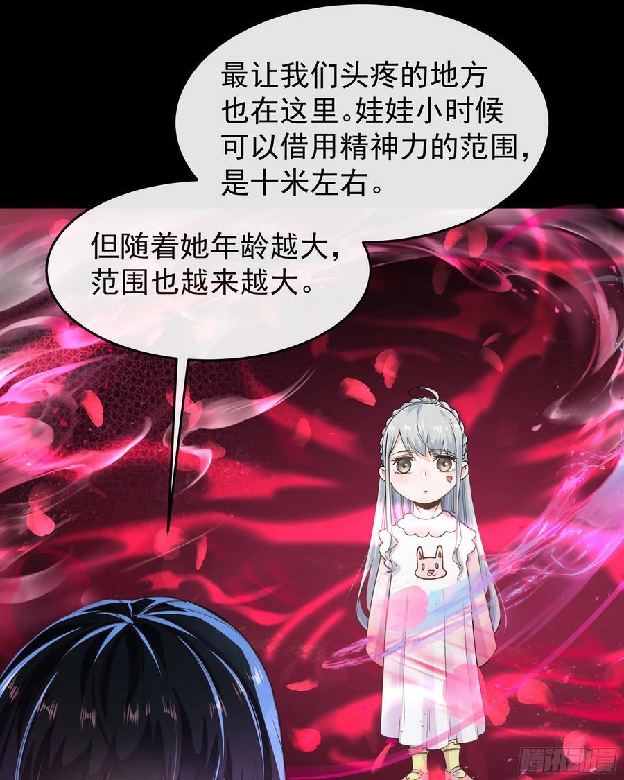 97 和青港核武同床共枕2