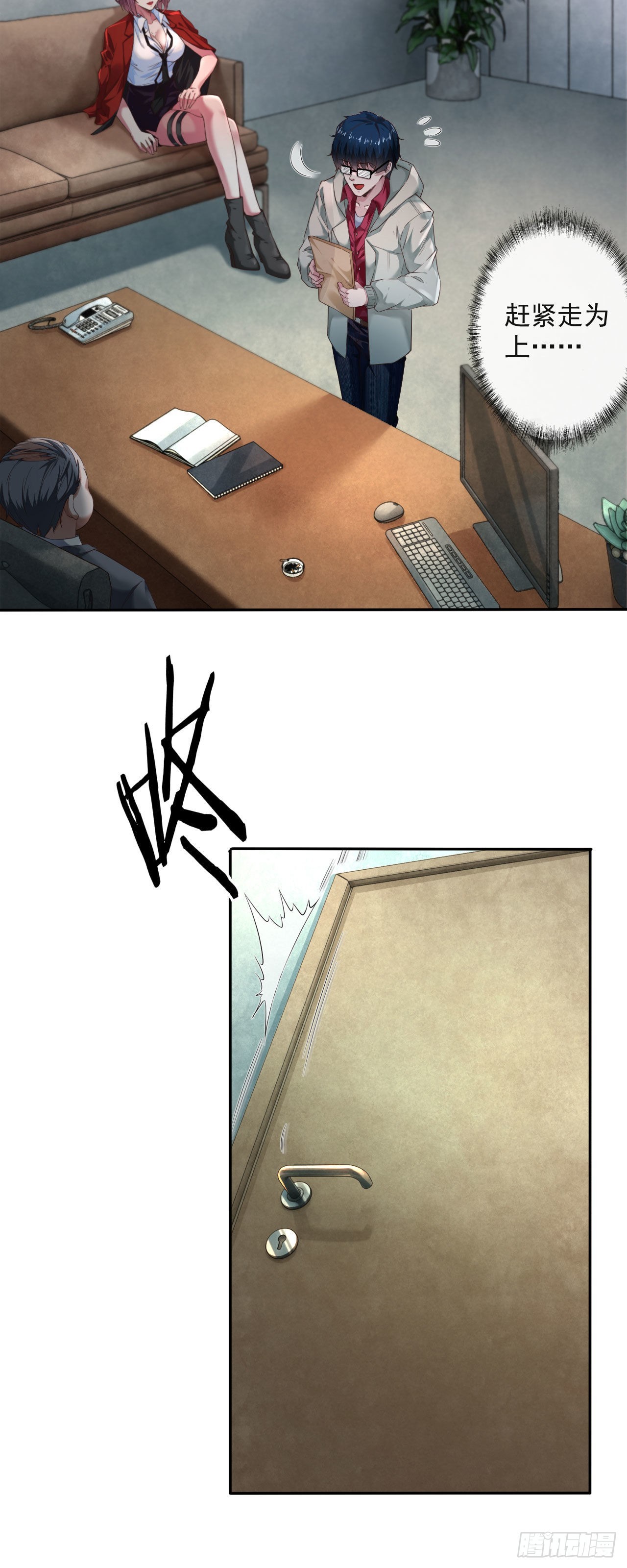 02 街角咖啡店13