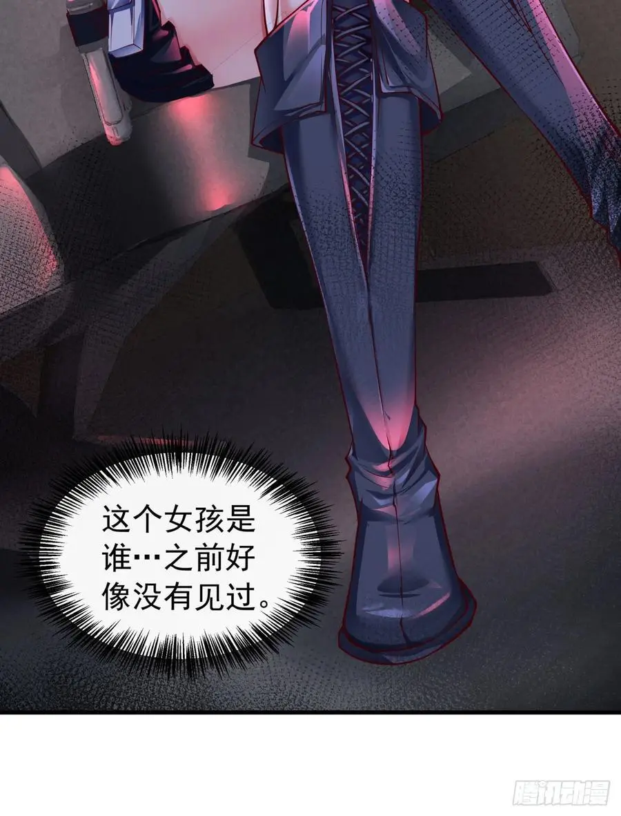 160 中心城篇：夏虫17