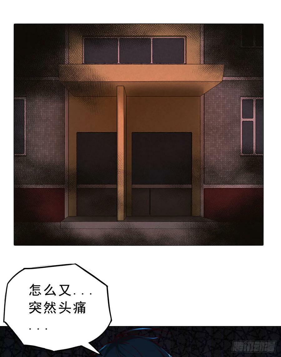 80 借用妈妈的能力77