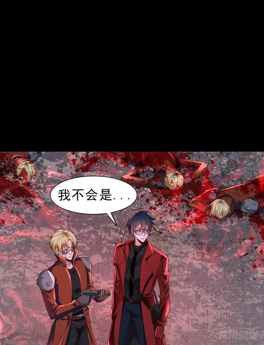 174 中心城篇：找到她了34
