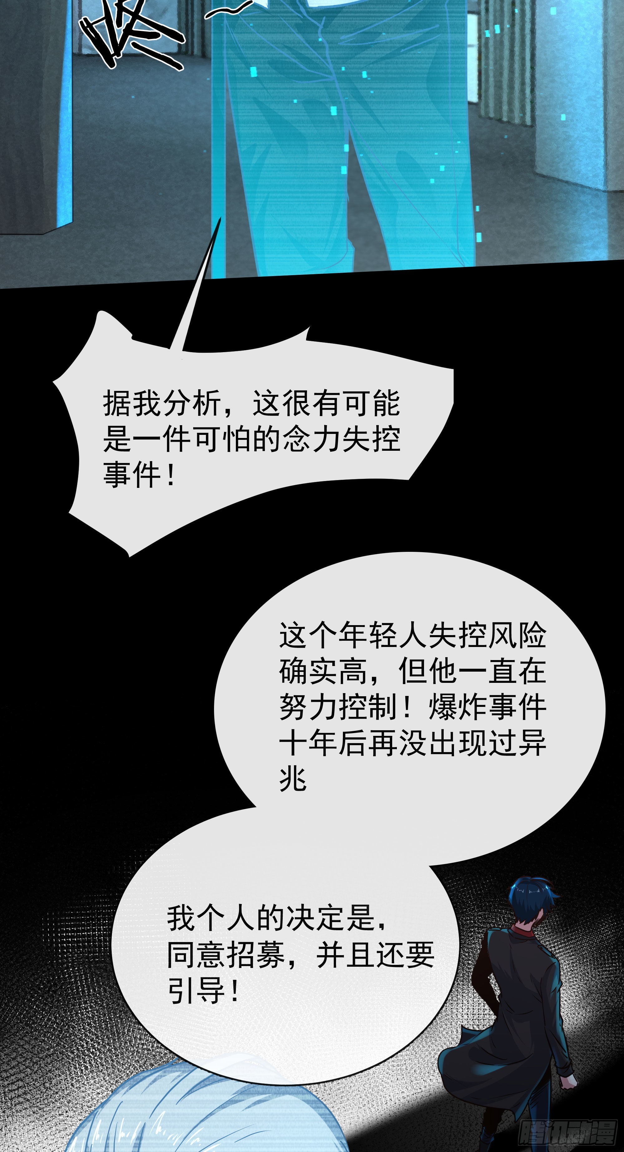25 是粉红的！31