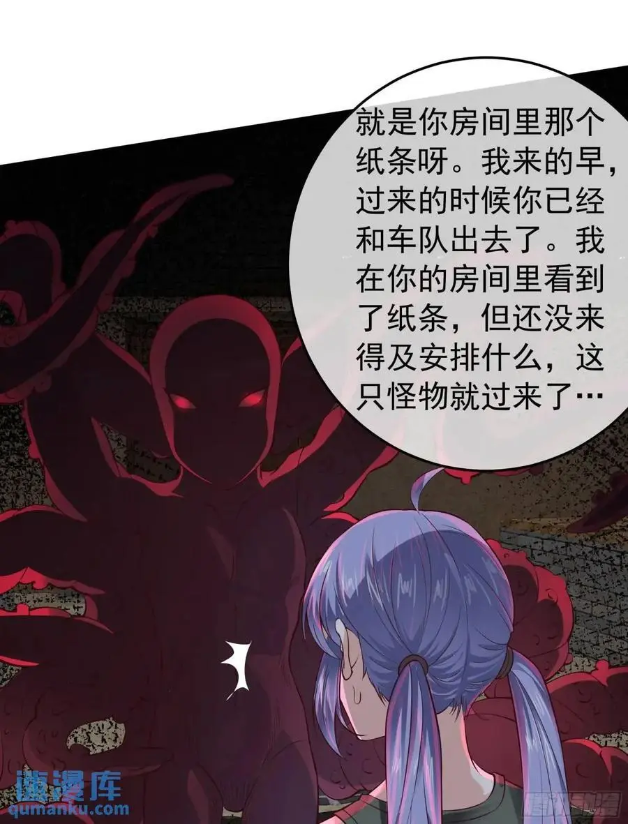 154 中心城篇：污点证人8