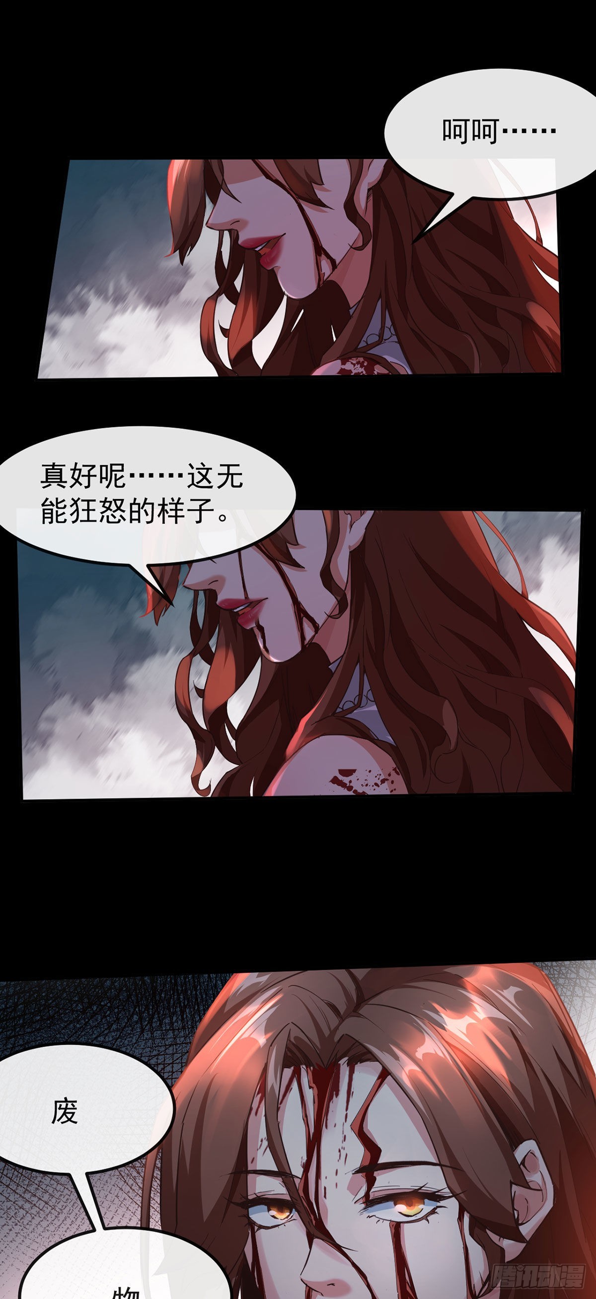 01 我温馨的家37