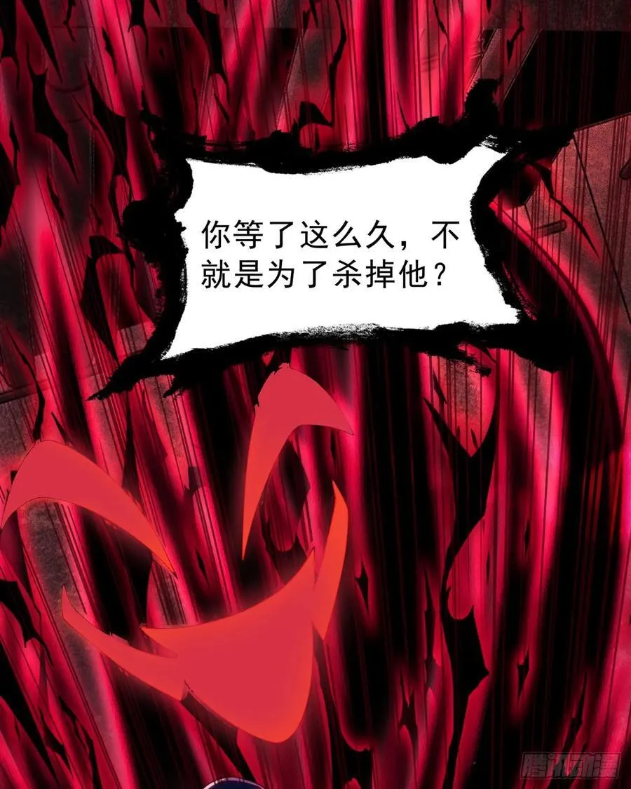 182 中心城篇：盗火之人23