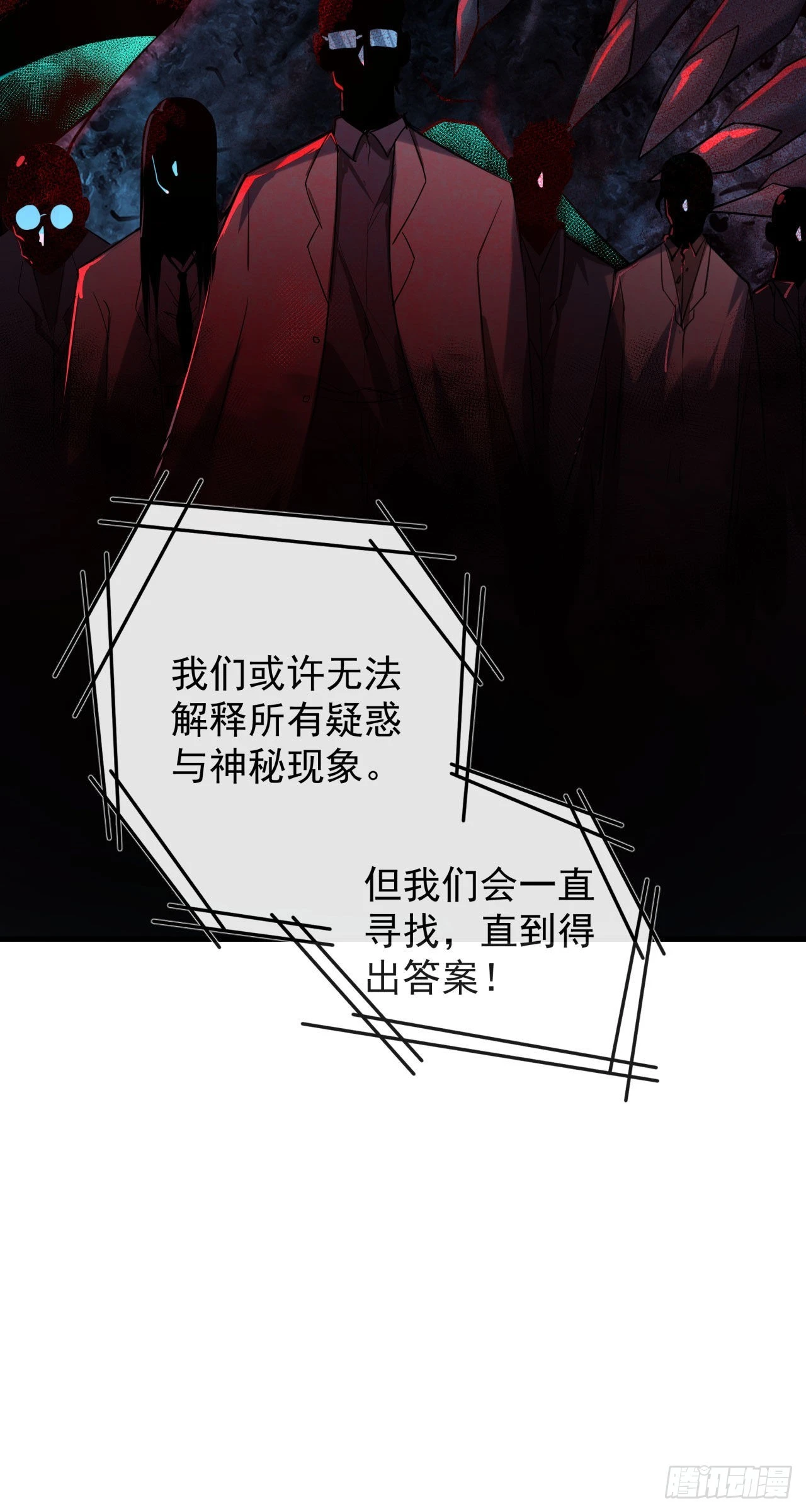 30 我的生活很真实18