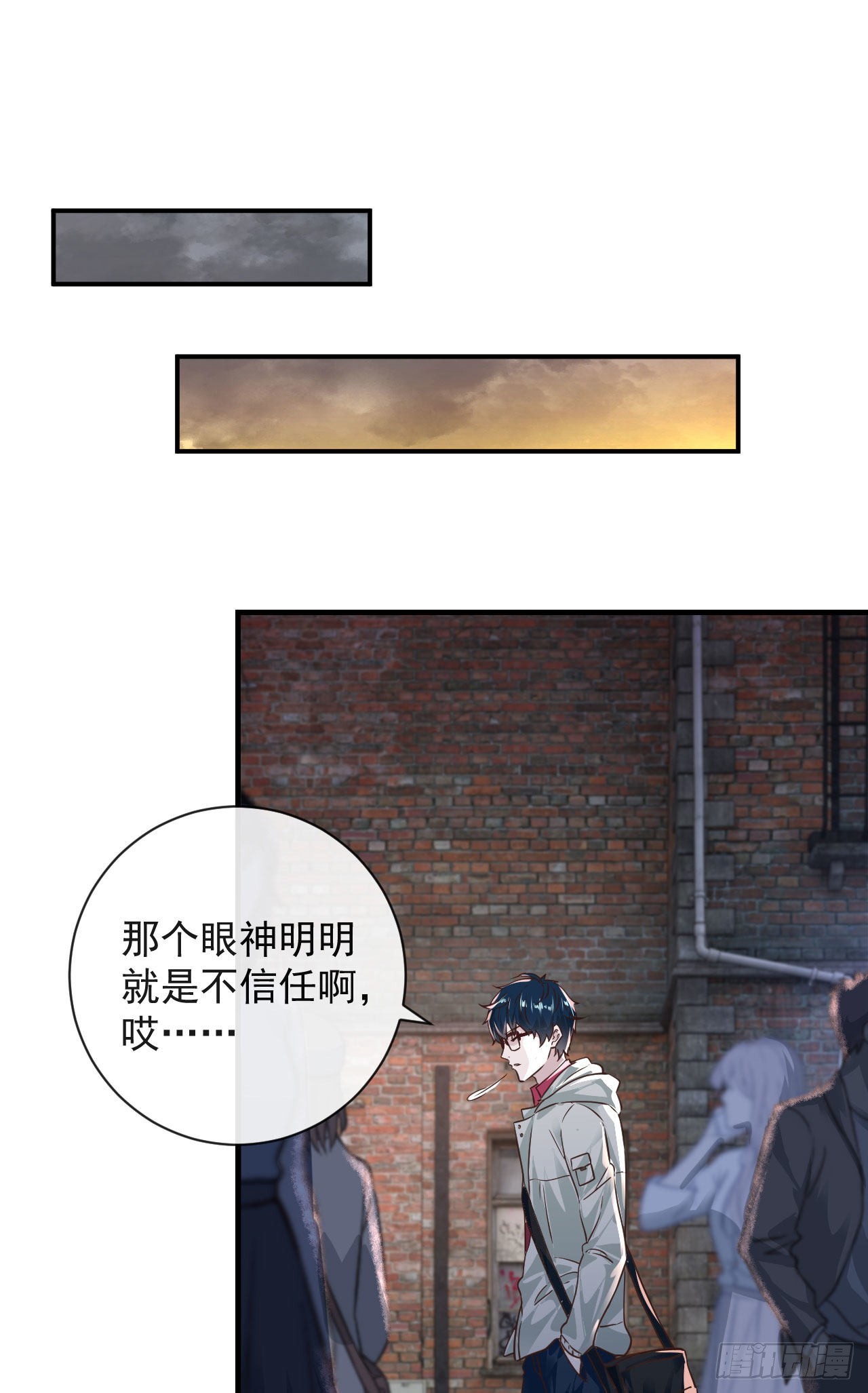 07 红月亮小学54