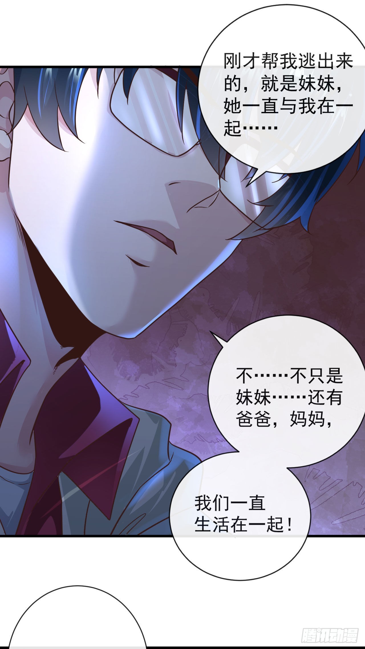 07 红月亮小学34