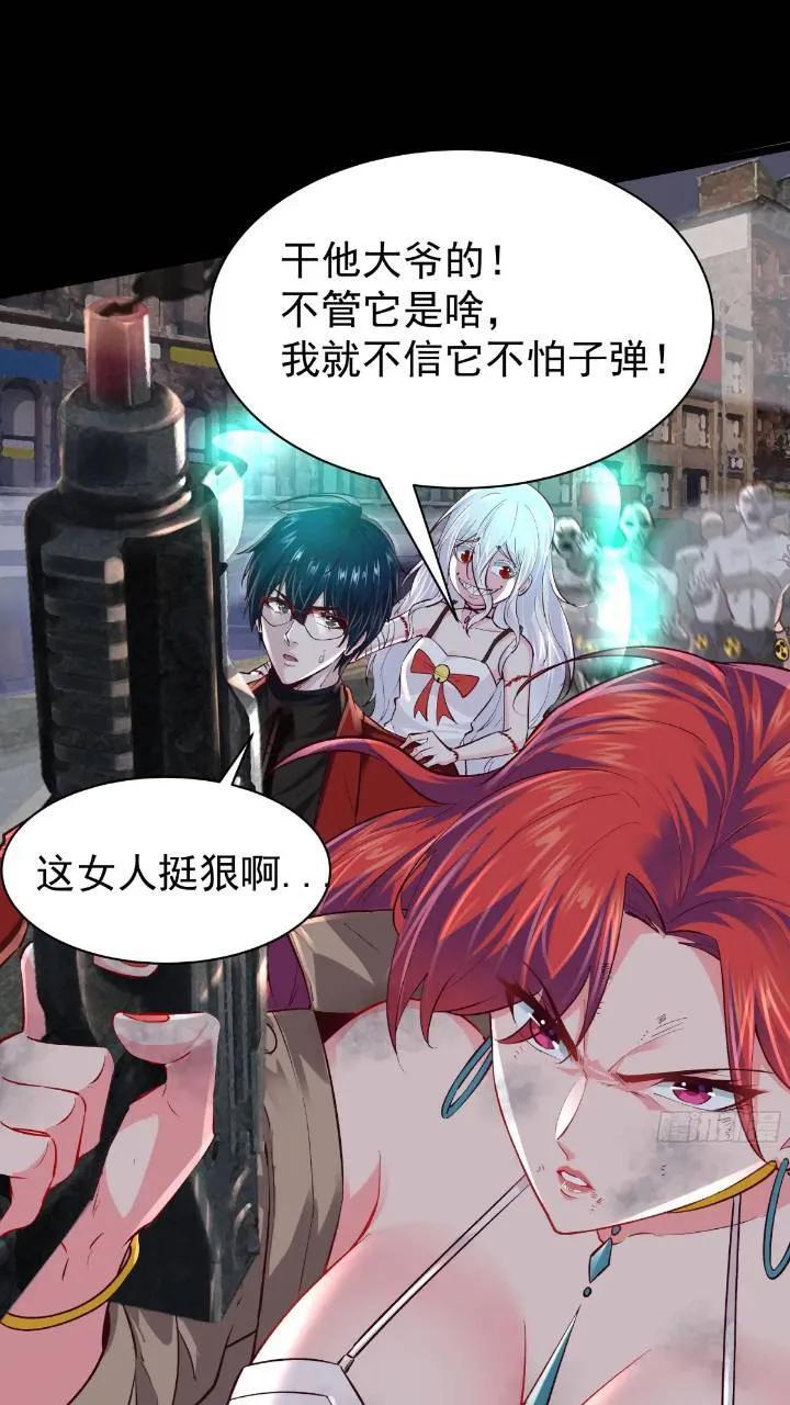 135 中心城篇：拉琴的大脑32