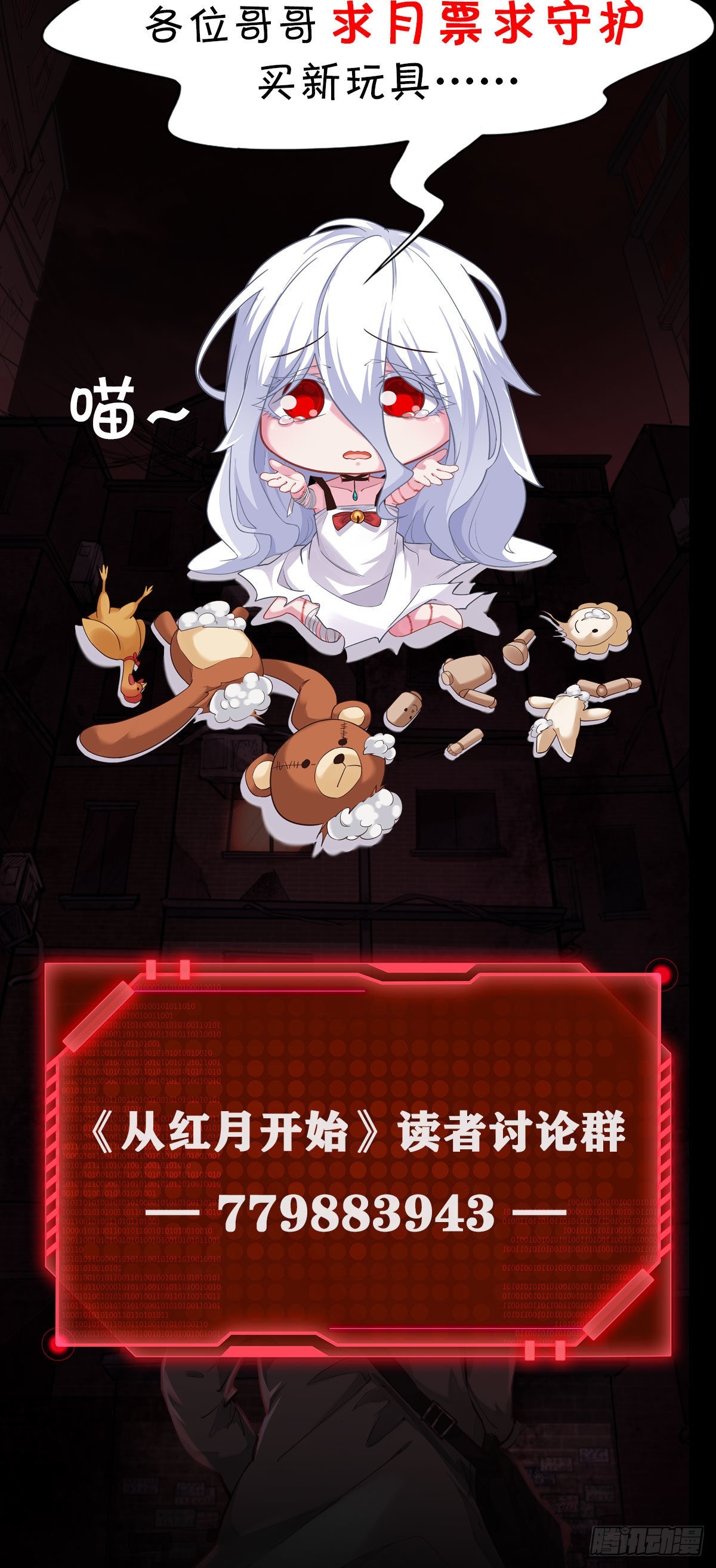 01 我温馨的家59
