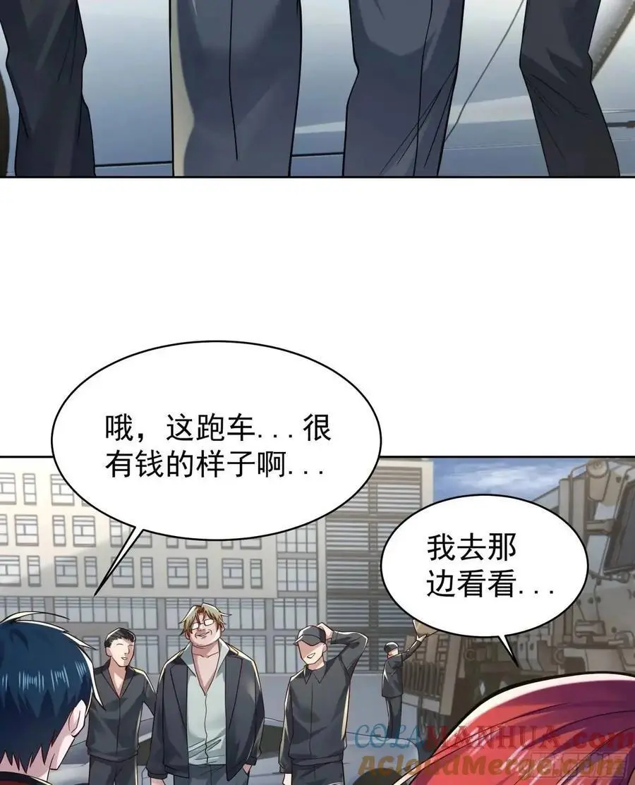144 中心城篇：车头与那个人48
