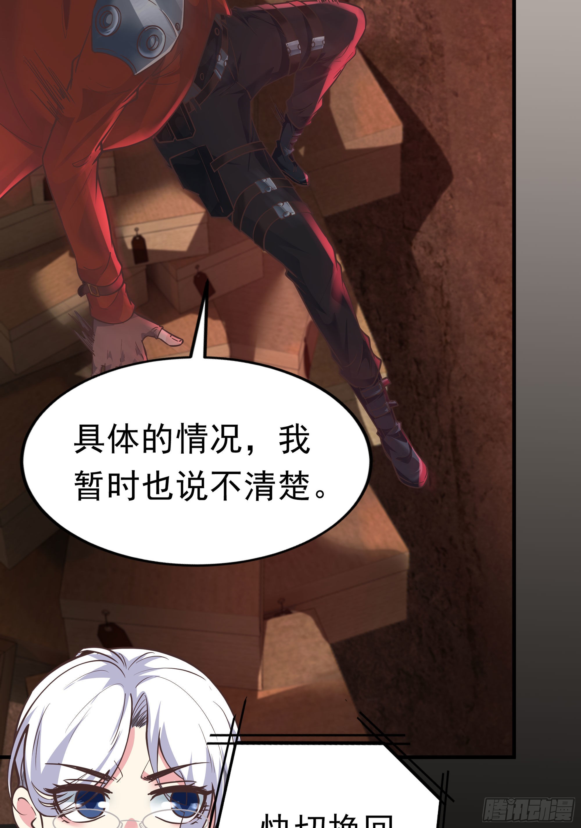 29 听话的好孩子40