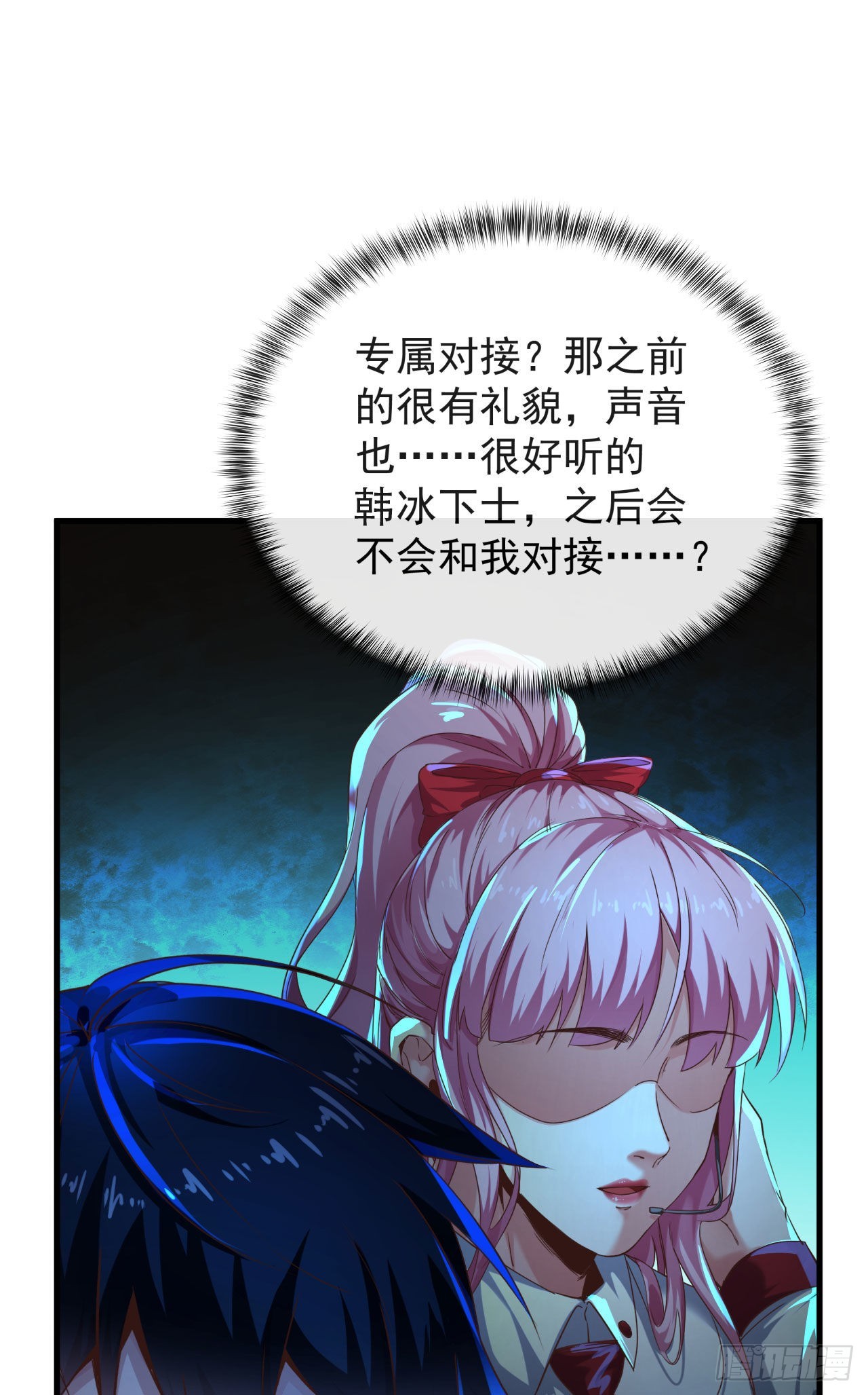 26 工作机器29