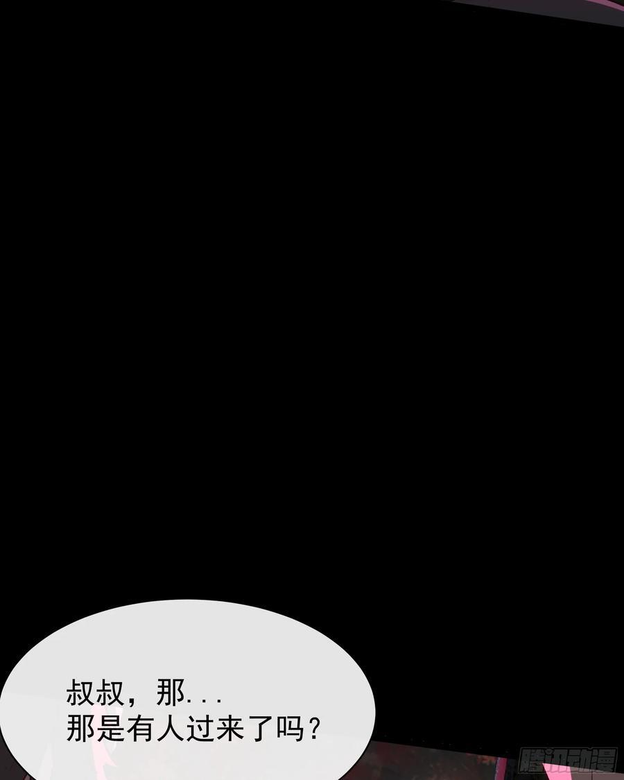 123 中心城篇：鬼打墙65