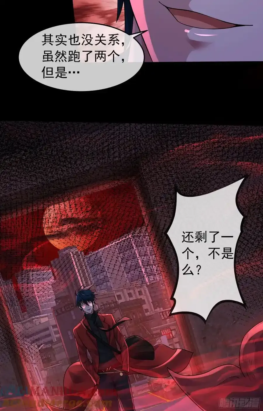 152 中心城篇：婴48