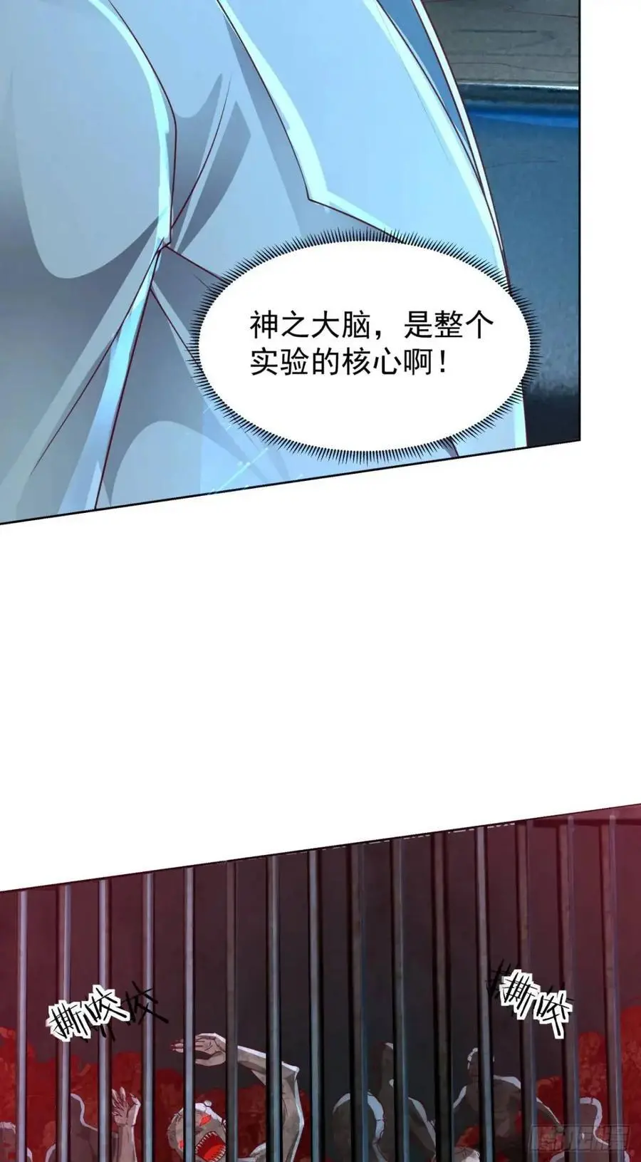 139 中心城篇：优雅的脚步声26
