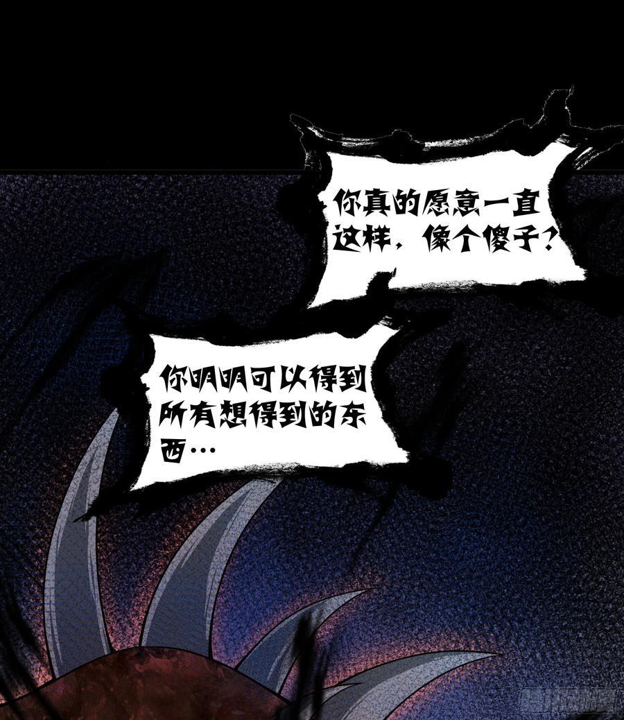 112 真·约会！！！2