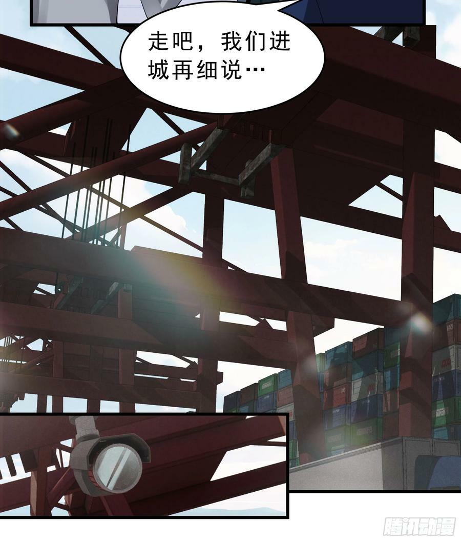 99 海上国篇：进入鬼域61