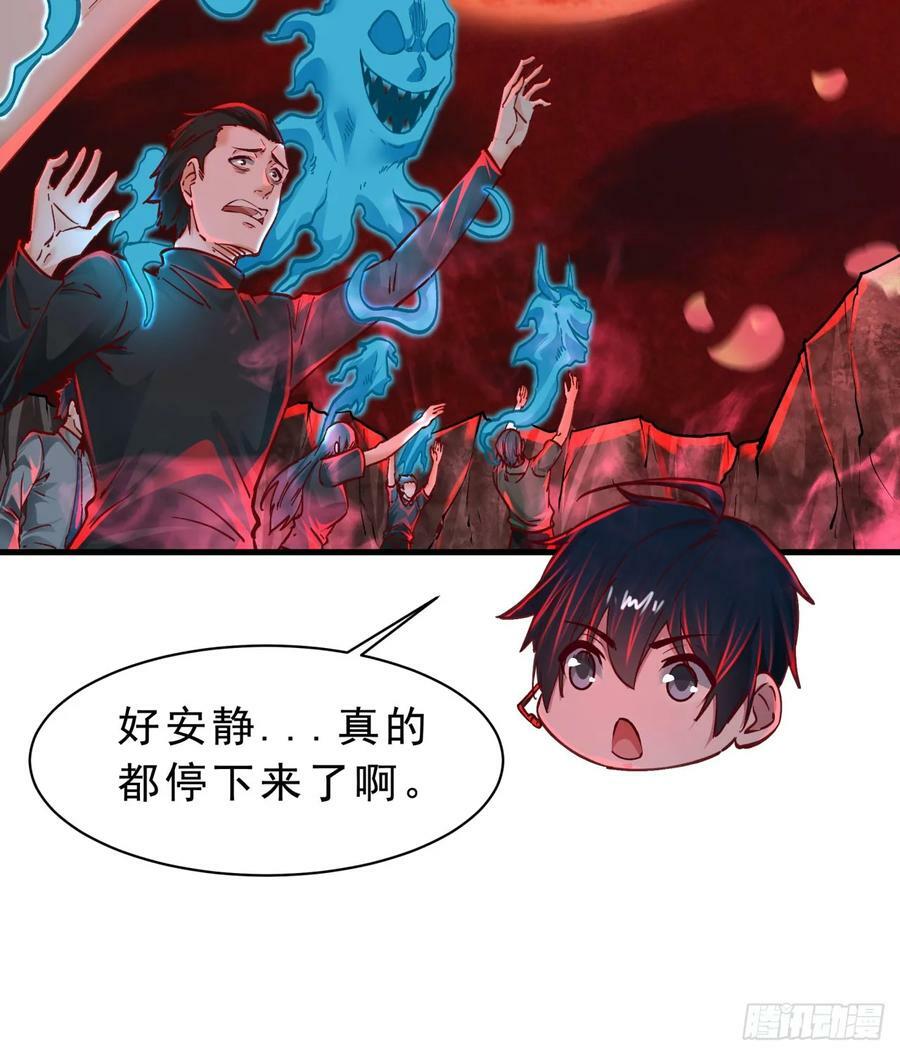 103 海上国篇：进击的娃娃19