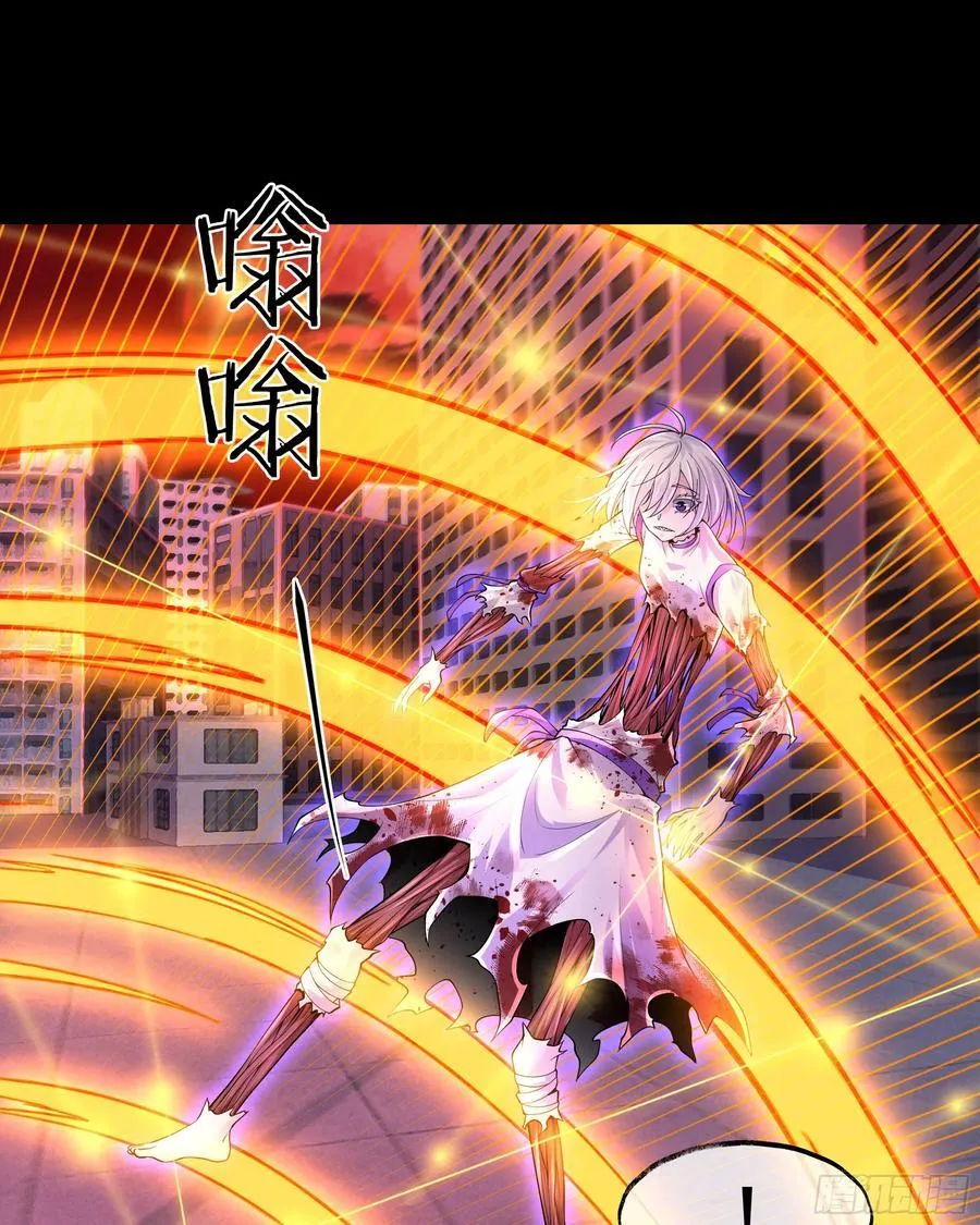 174 中心城篇：找到她了28