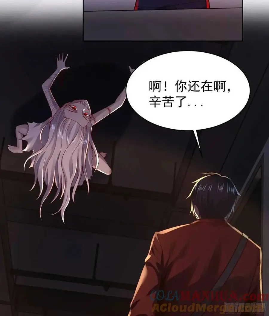 144 中心城篇：车头与那个人24
