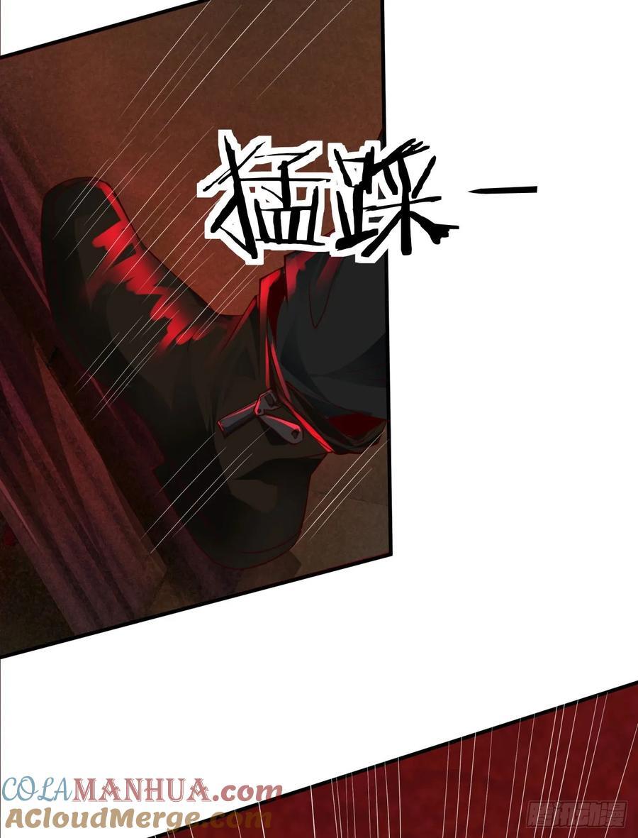 124 中心城篇：吊在树上的人39