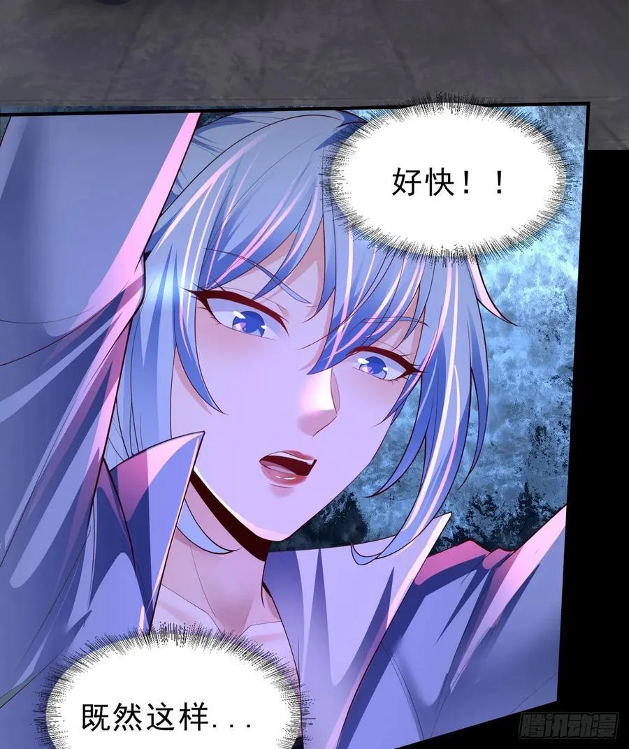 176 中心城篇：妹妹VS十九43