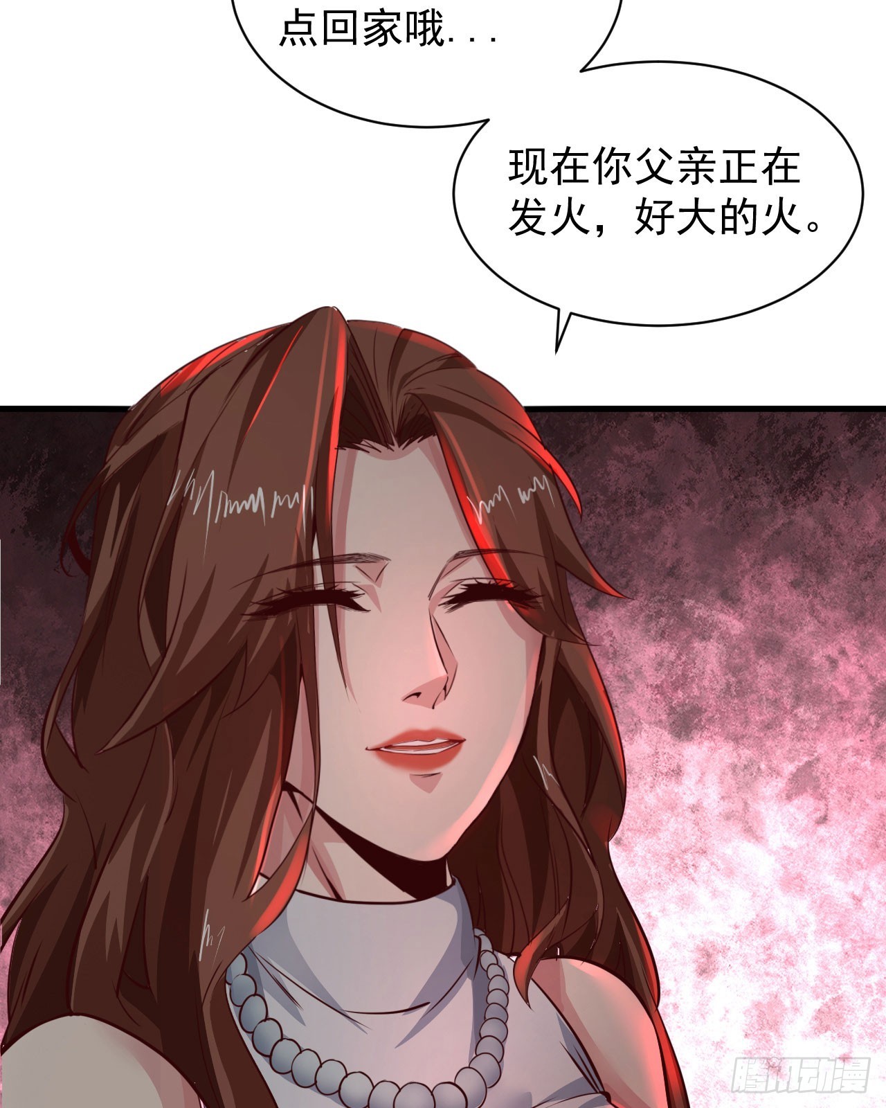 52 全城暴乱：要他们付出代价44