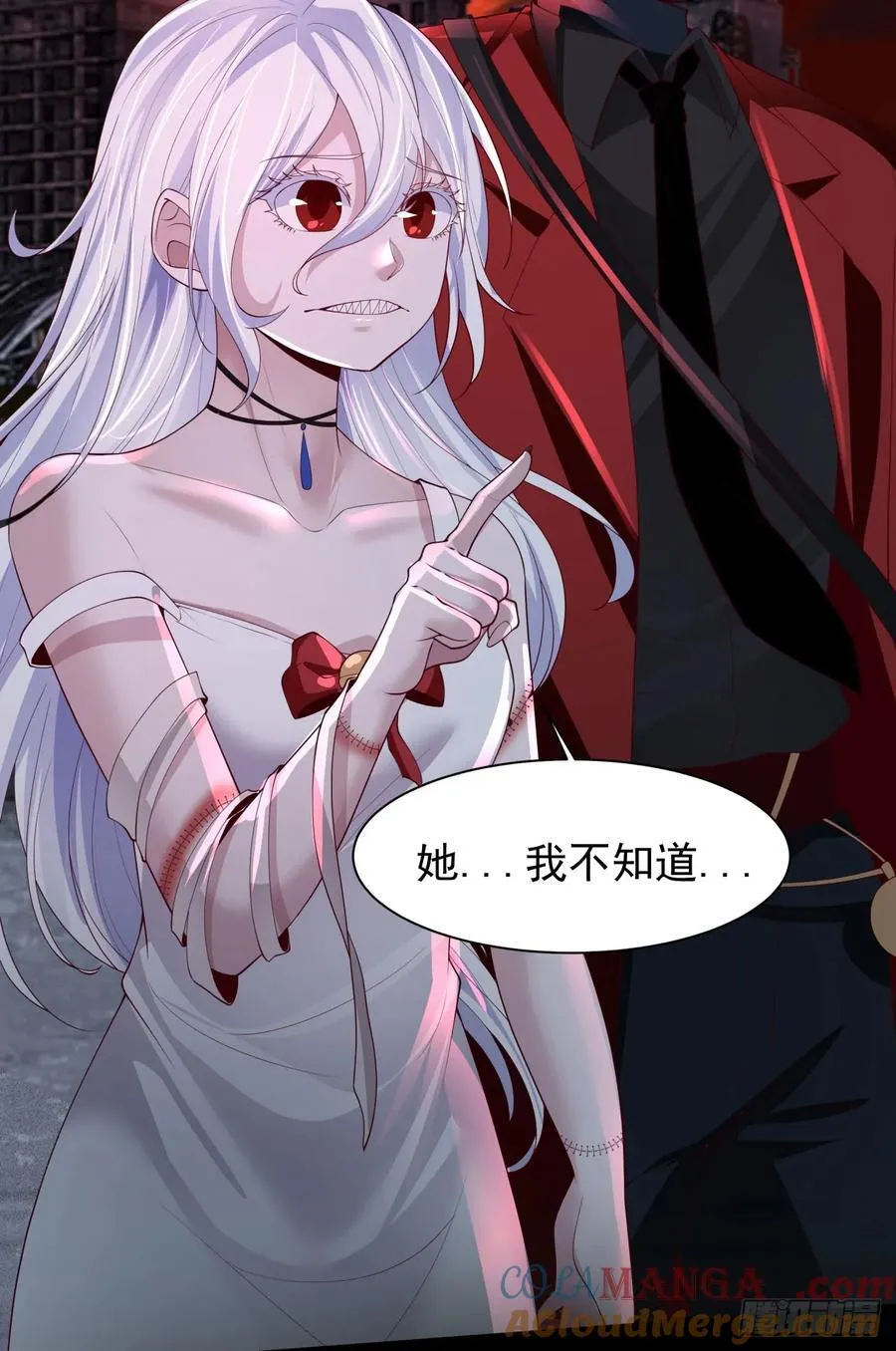 176 中心城篇：妹妹VS十九15