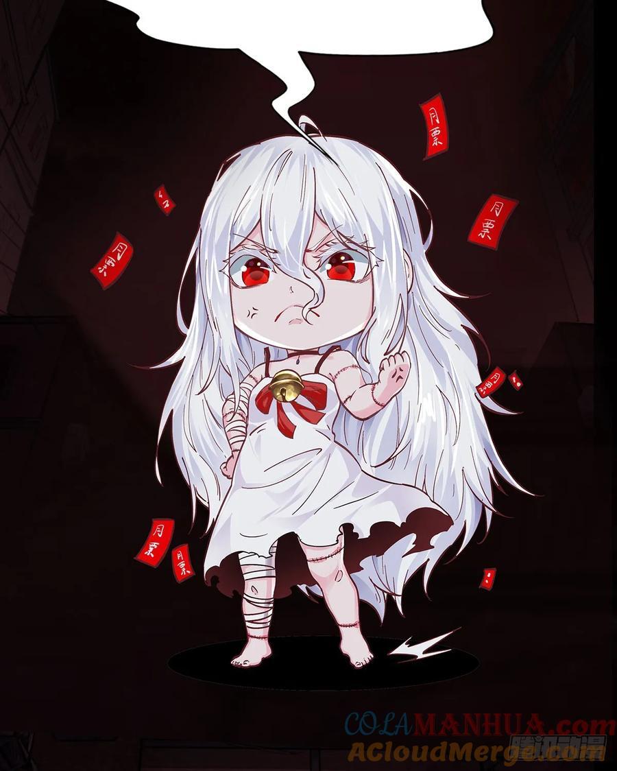 122 中心城篇：完美的谢幕63