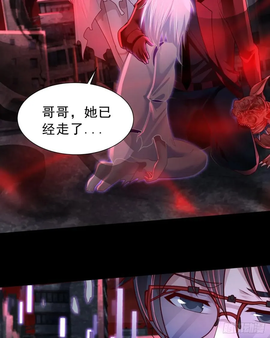 180 中心城篇：大怪物！23