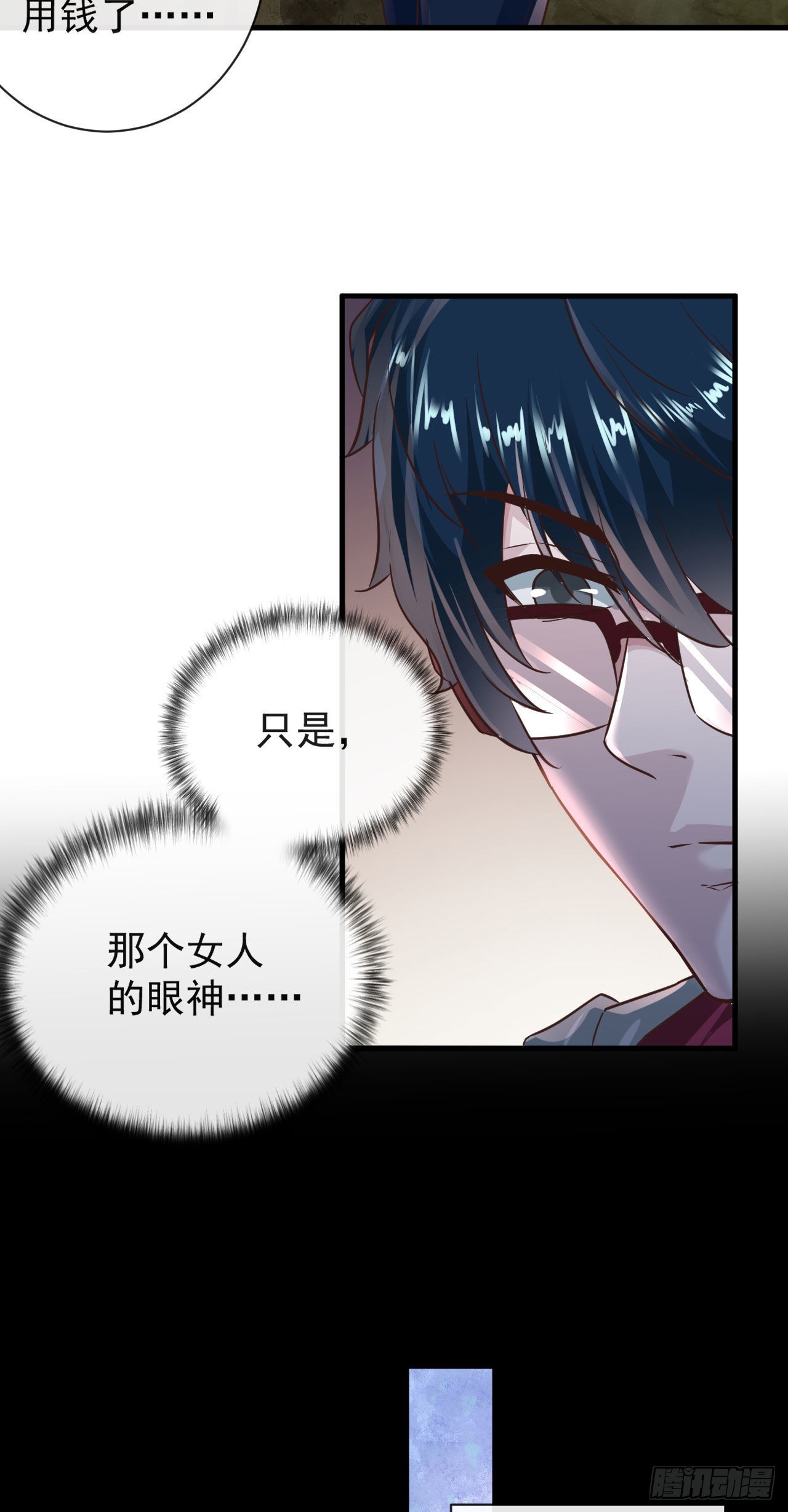 07 红月亮小学23