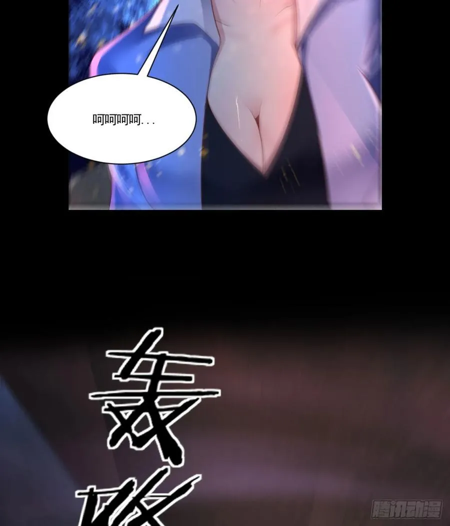 174 中心城篇：找到她了14