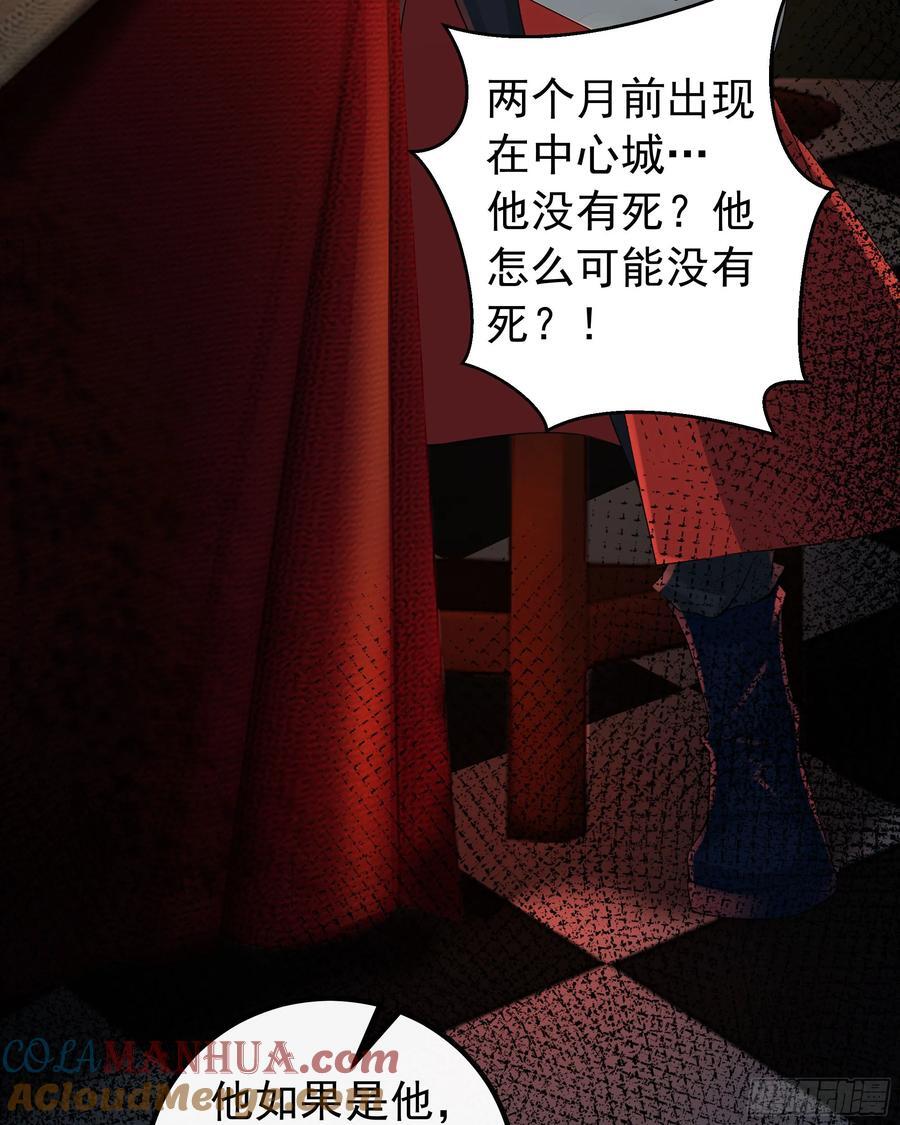114 003号文件45