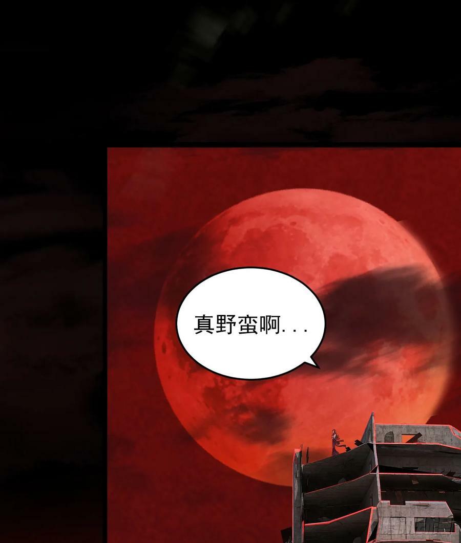 108 海上国篇：全军出击！2