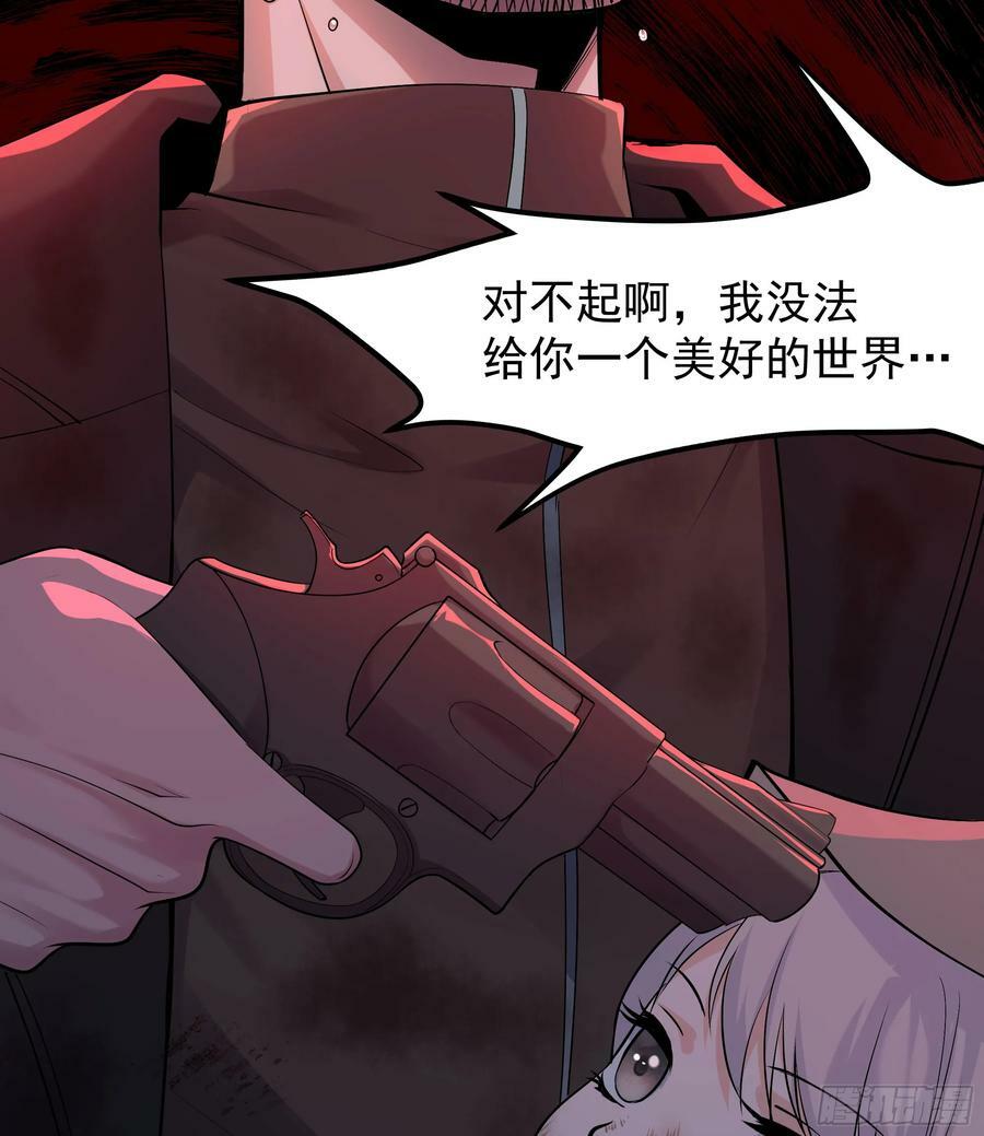 94 她在脱衣服14