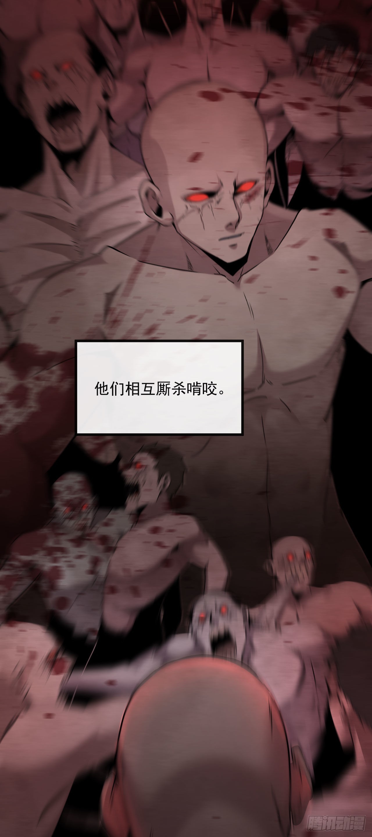 预告12
