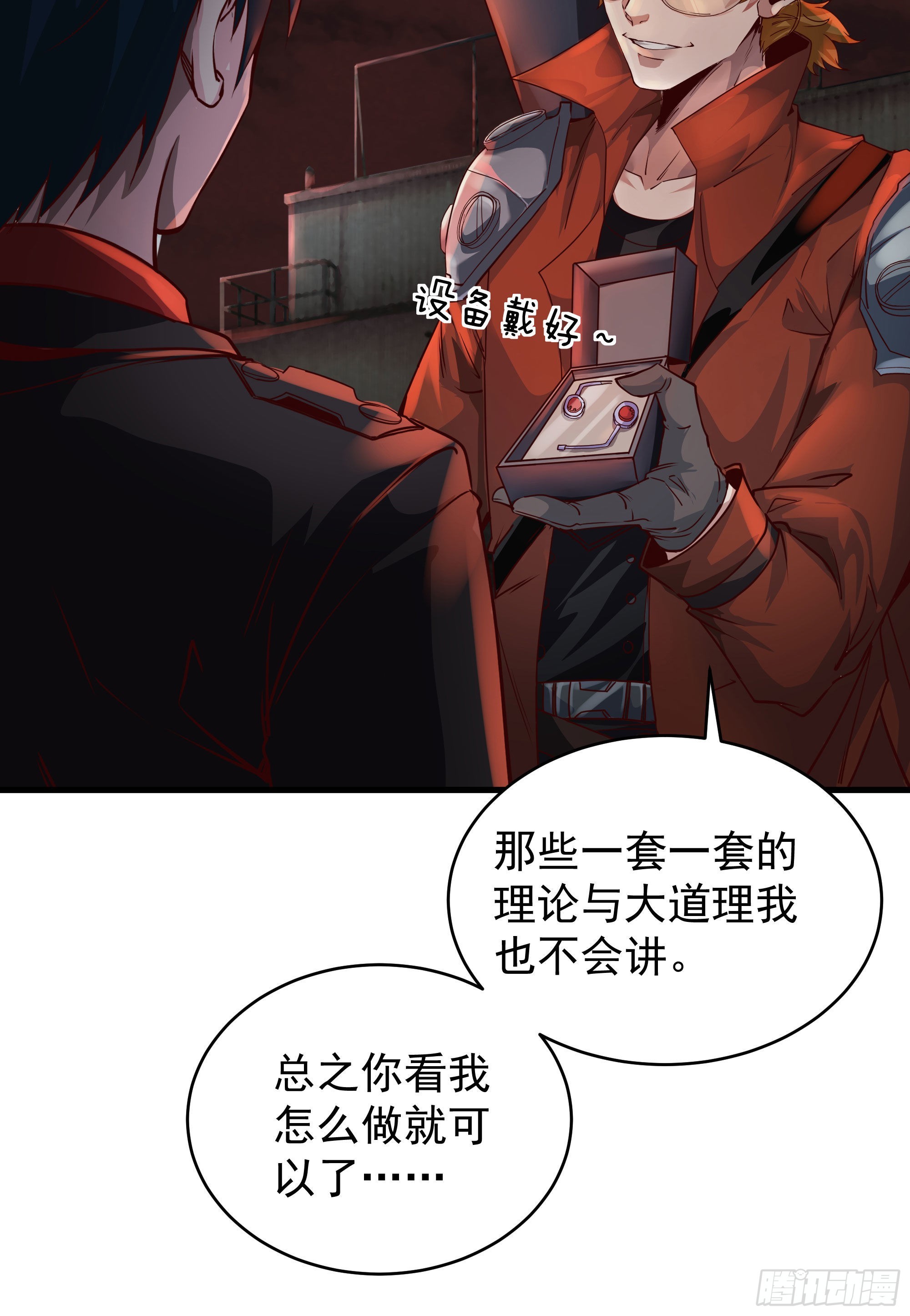 26 工作机器15