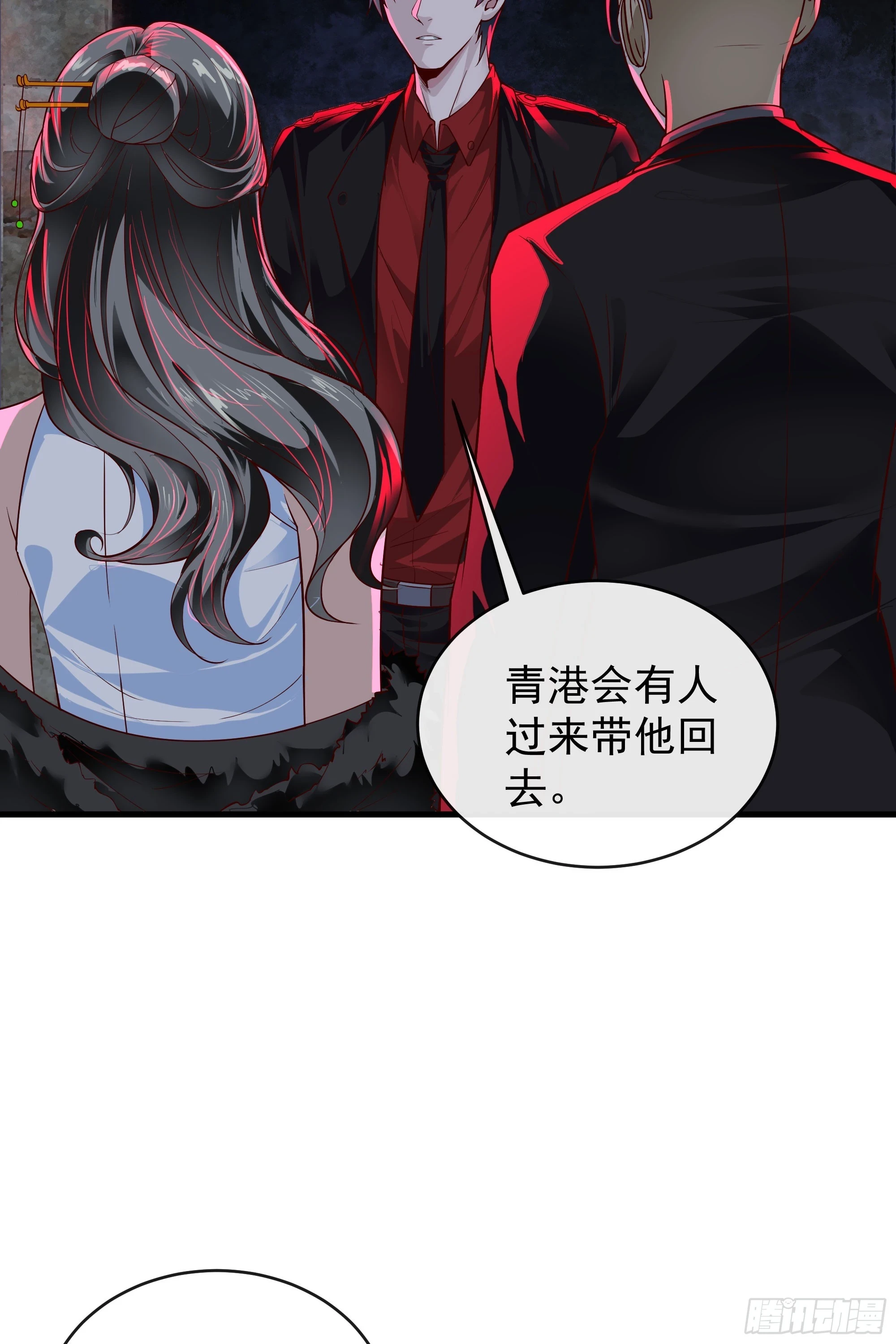 64 城外篇：他现在很正常31
