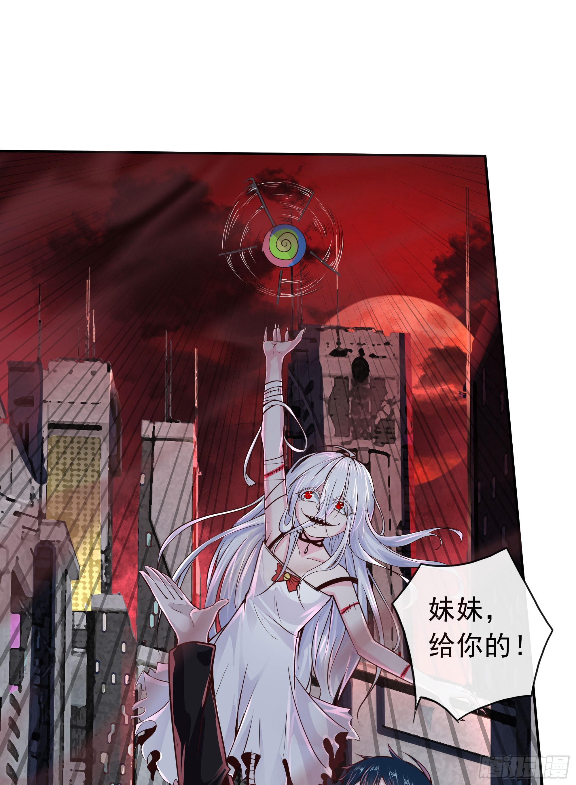 40 全城暴乱：红玫瑰事件35