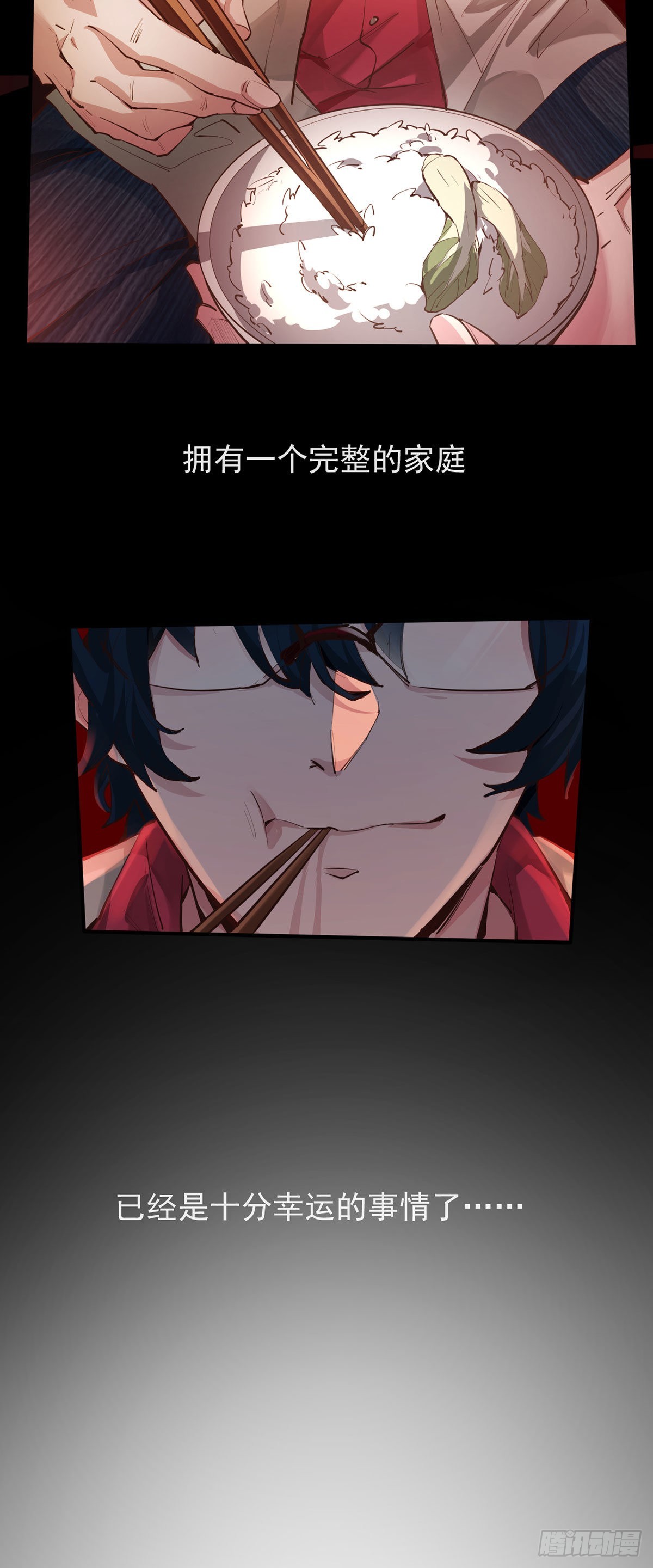 01 我温馨的家50